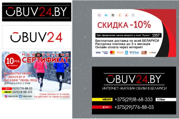 img4461977.png