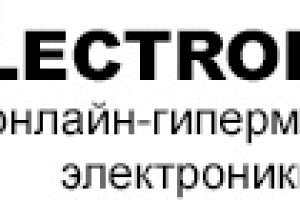 Онлайн-гипермаркет