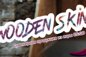 Группа в ВК