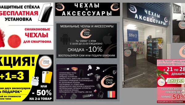 img4461975.png