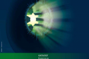 Перевод и верстка