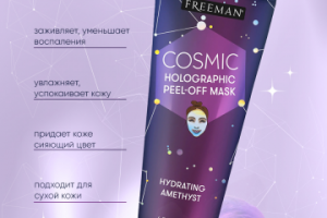 Инфографика для маркетплейса WB