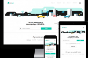 Работа 4066048