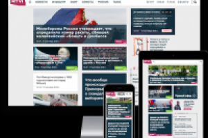 Работа 4066046