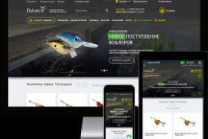 Работа 4066044