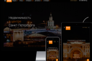 Работа 4066042