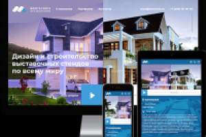 Работа 4066038