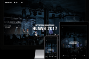 Работа 4066096