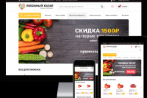 Работа 4066093