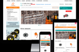 Работа 4066107