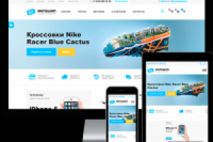 Работа 4066104