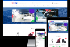 Работа 4066101