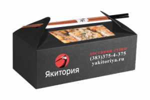 Упаковка для роллов