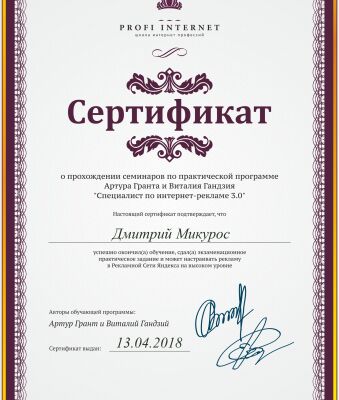 img3407572.png