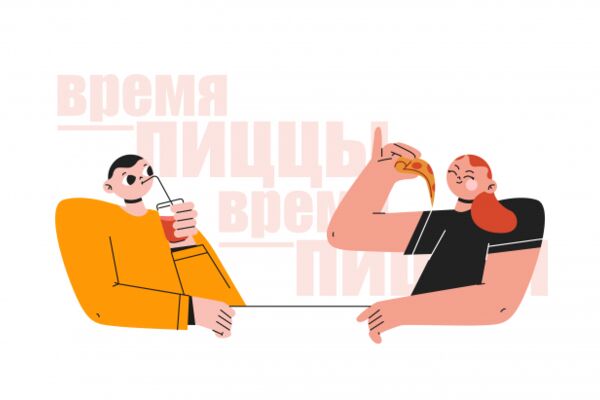 img4441027.png