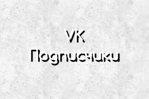 Группа (@workbenchceo)