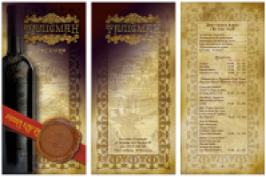 винная карта