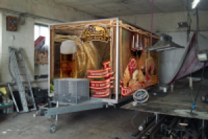 Общий вид вагончика