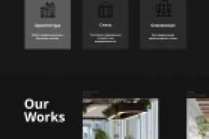 сайт визитка