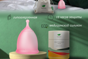 Инфографика