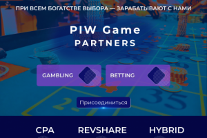 Сайт Казино