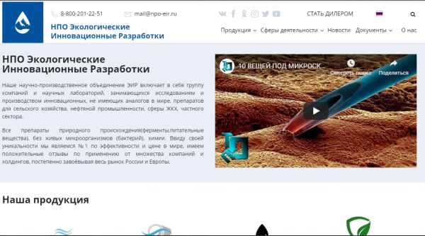 img3838692.png