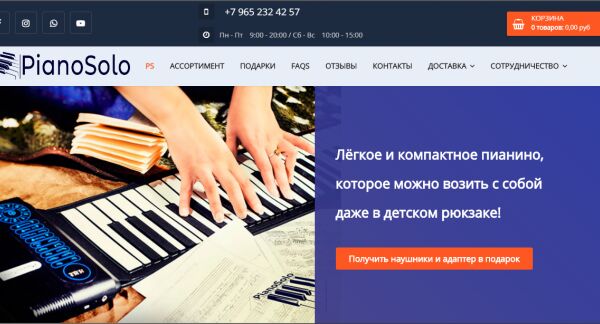 img3660727.png