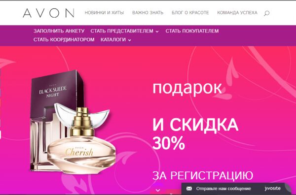 img2873593.png