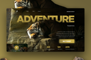 Путешествие