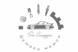 Логотип детейлинг центра