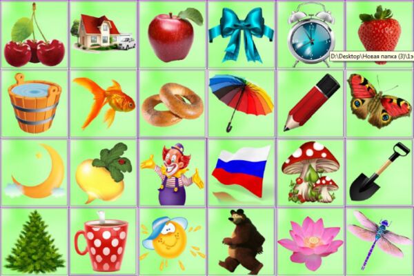 img3530042.png
