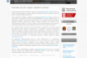 Сайт и поддержка сайта кредитного брокера