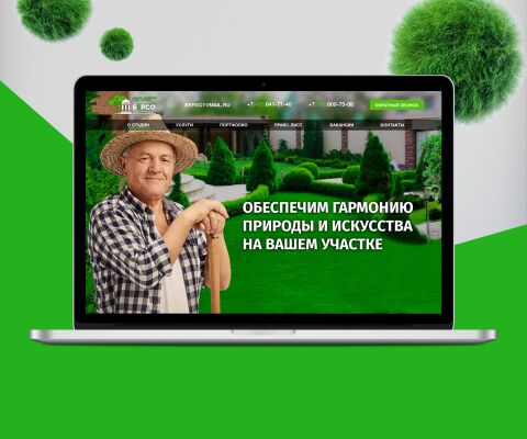 img3668615.png