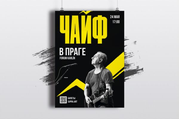 img3781685.png