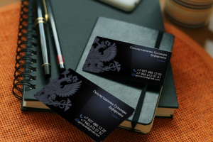 Работа 3467702