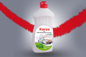 KARSO