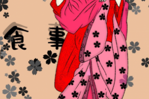 Работа 4430679