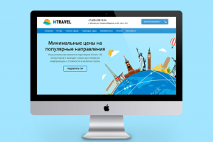 Сайт туристического агенства