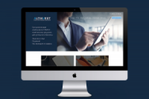 Сайт-визитка для консалтинговой компании