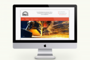 Сайт металлургической компании