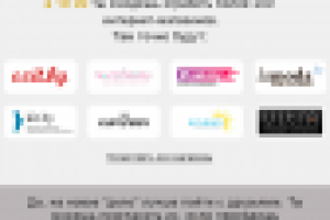 дизайн + верстка email рассылки