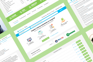 Сайт агрегатора лабораторных исследований Analizi.pro