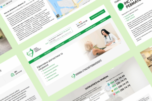 Корпоративный сайт Клиники современной ревматологии