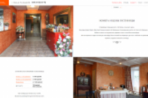 Гостиница Ля Мезон