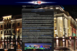 Градиент система освещения