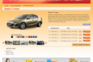 Автосервис Куркино