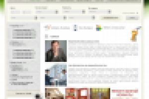 Макет продается