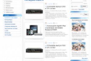 Русинсталл