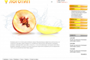 Макет продается