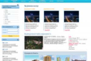 Французский дом